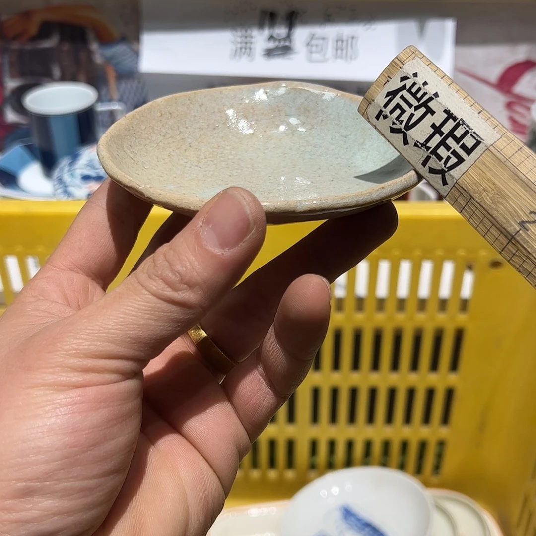 紫砂紫砂默认瑕疵满19.8包邮