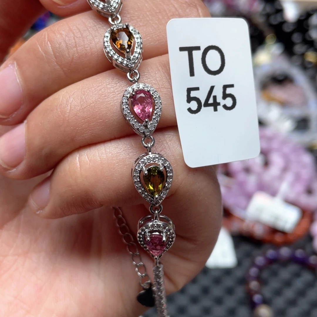 碧玺手链银S925镶嵌手串