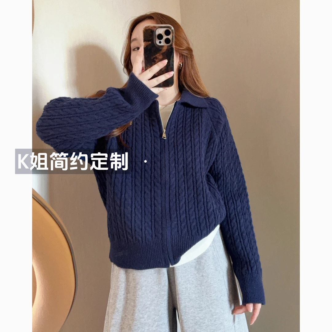 GTNER"KK定制"早秋新款POLO领毛衣开衫时尚宽松针织外套D2050