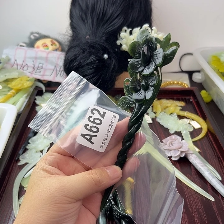 天***朗蛇纹石玉合金发饰