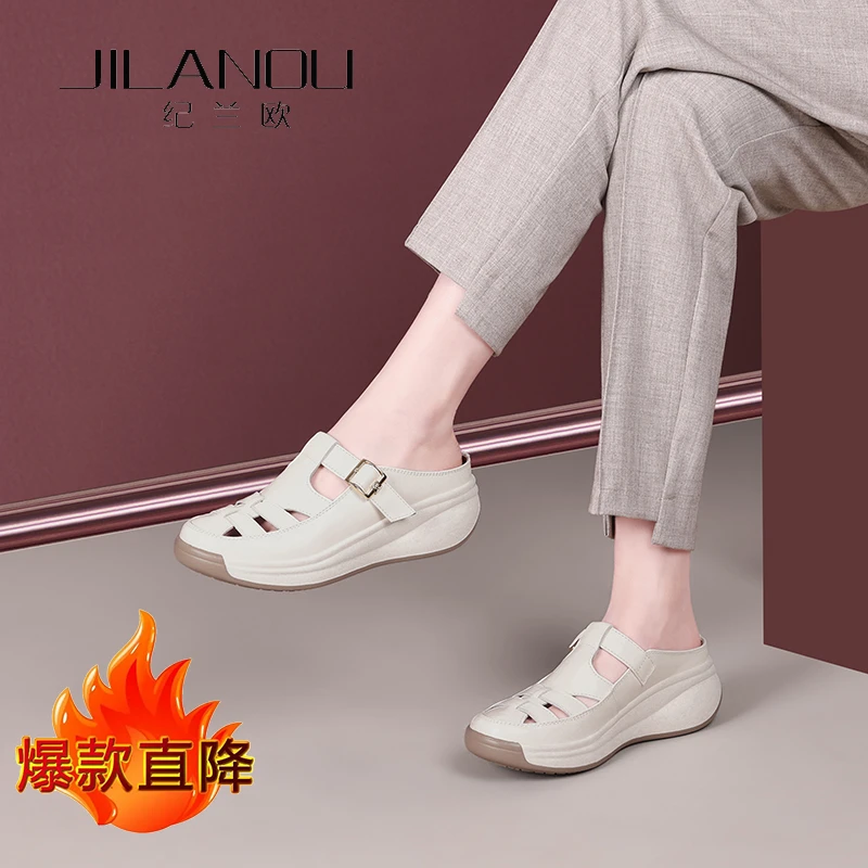 真皮包头拖鞋女外穿2025夏季新款厚底妈妈凉鞋软底透气休闲女鞋子