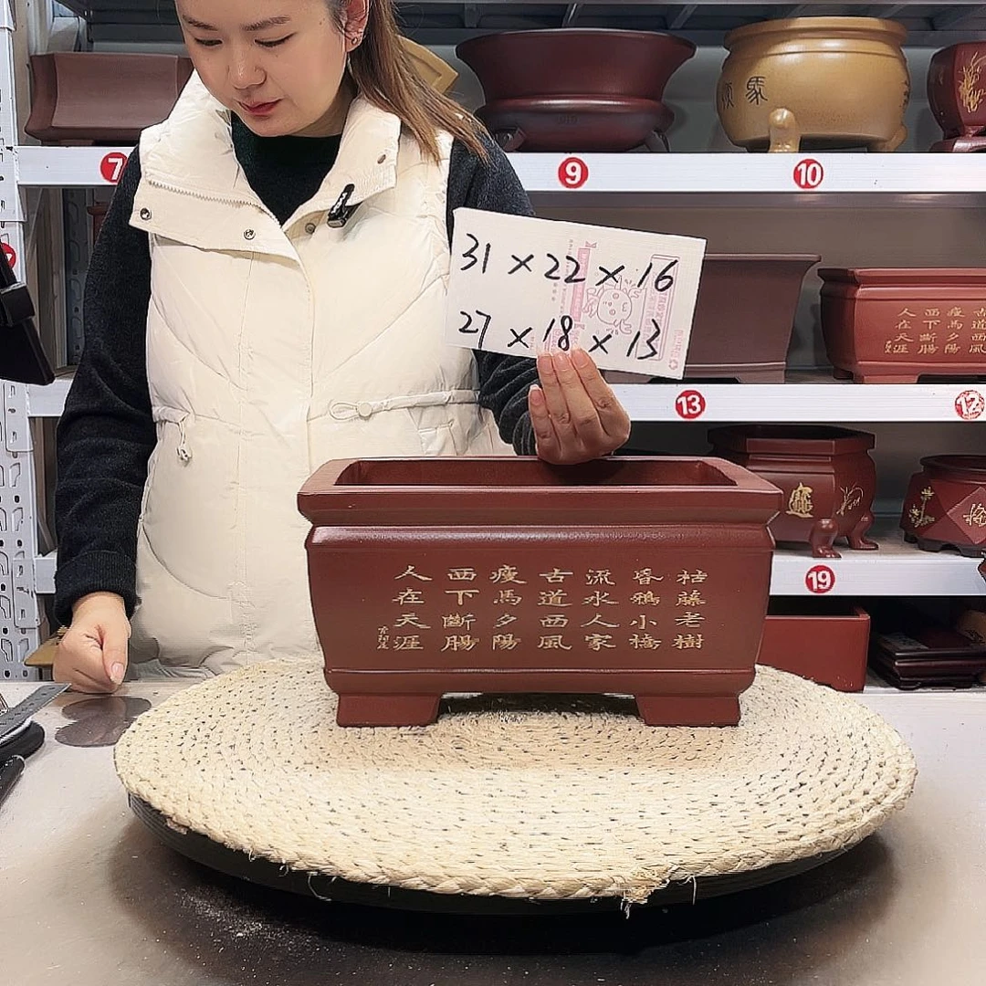花盆紫砂紫砂花盆