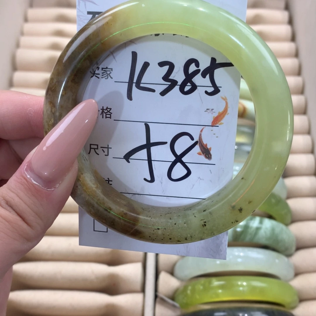 【闪购商品】未镶嵌蛇纹石玉手镯