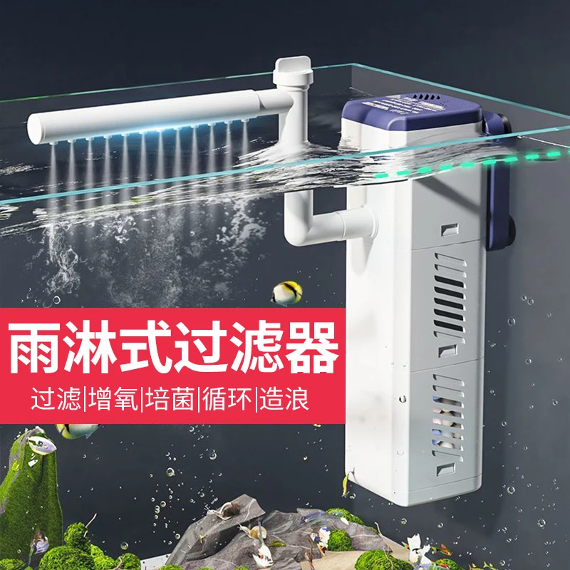 SQG鱼缸过滤器过滤循环水泵制氧一体机净水三合一氧气泵小型轻音