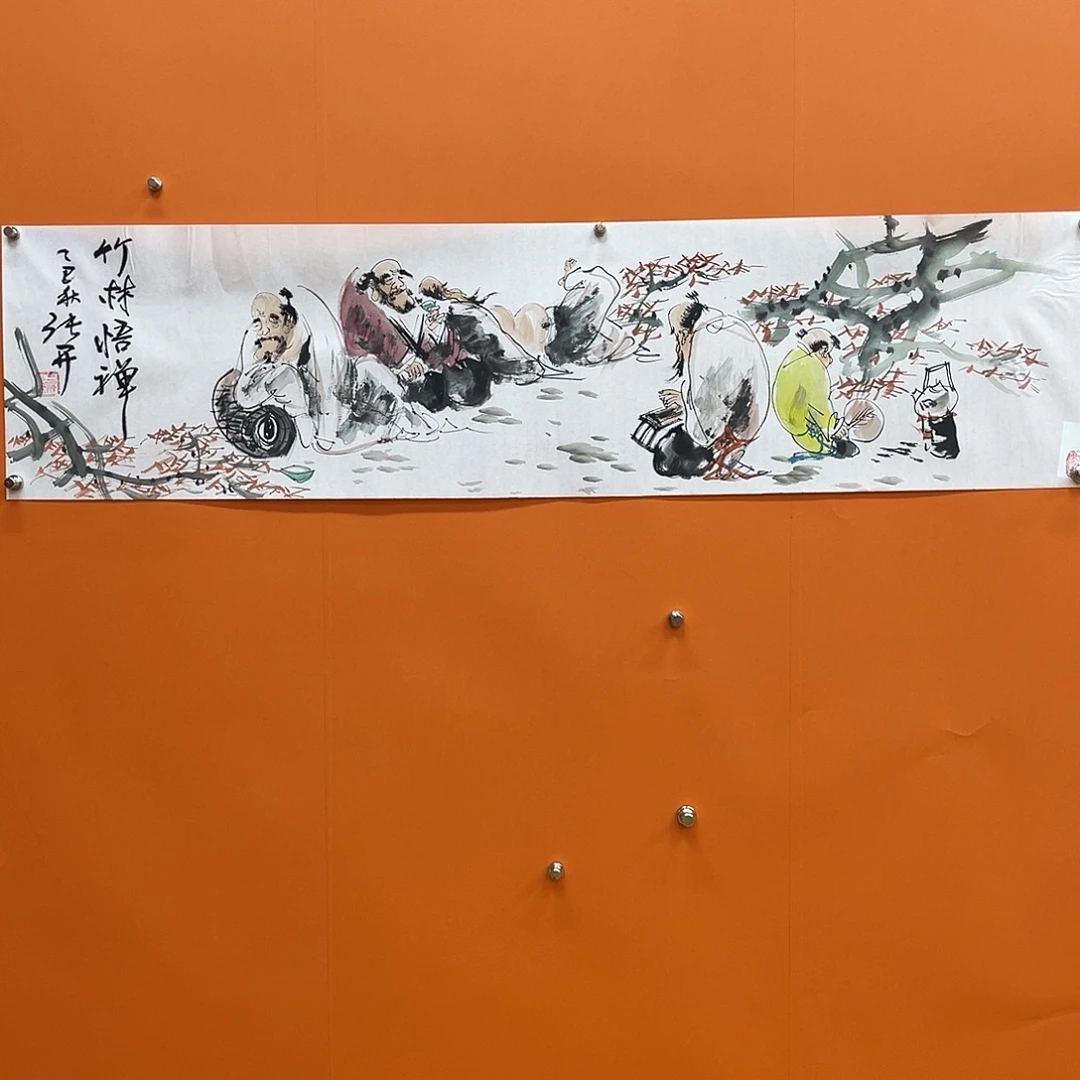 国画艺术家真人111111111