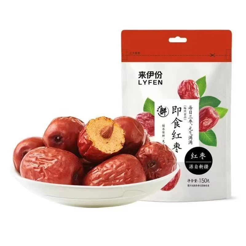 临期【10.01】150g*3即食红枣袋装免洗即食红枣休闲干果下午茶零食