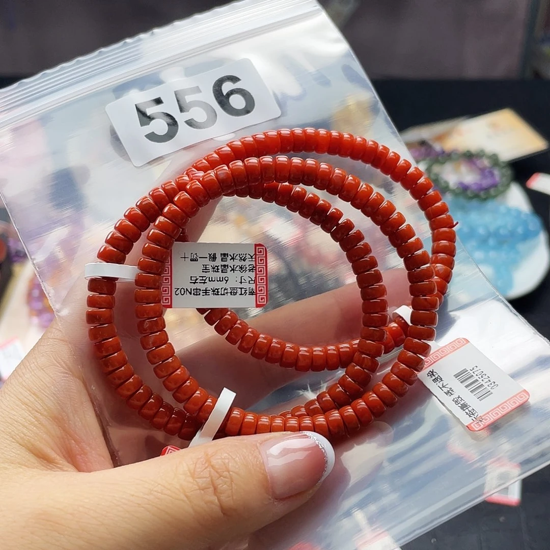 水晶手串未镶嵌手串随机发一