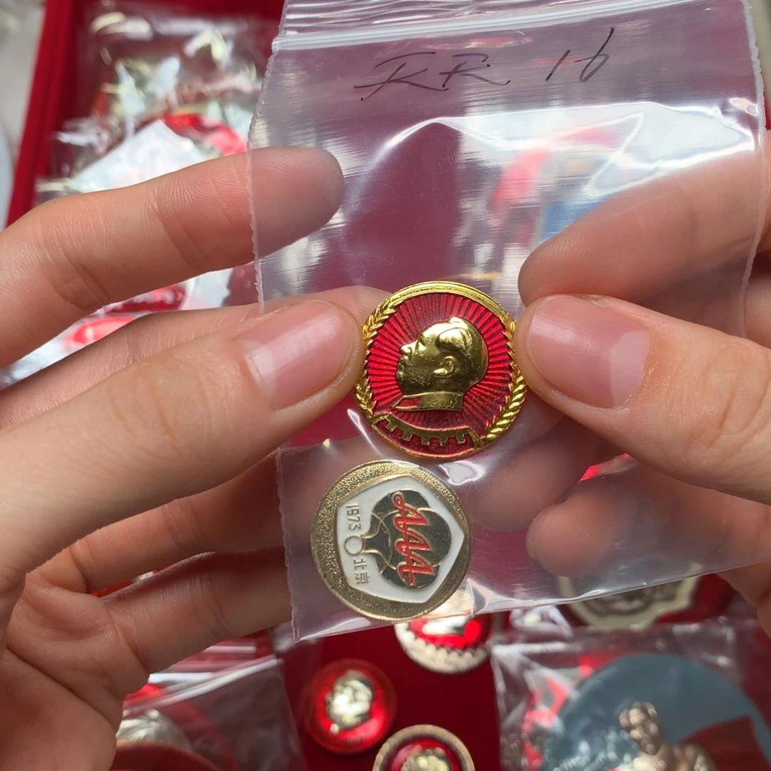 天***儿像章像章像章像章