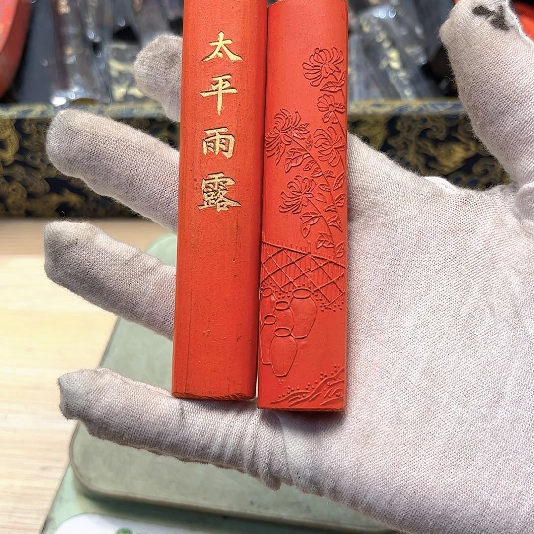 哈哈哈哈哈哈哈哈哈哈