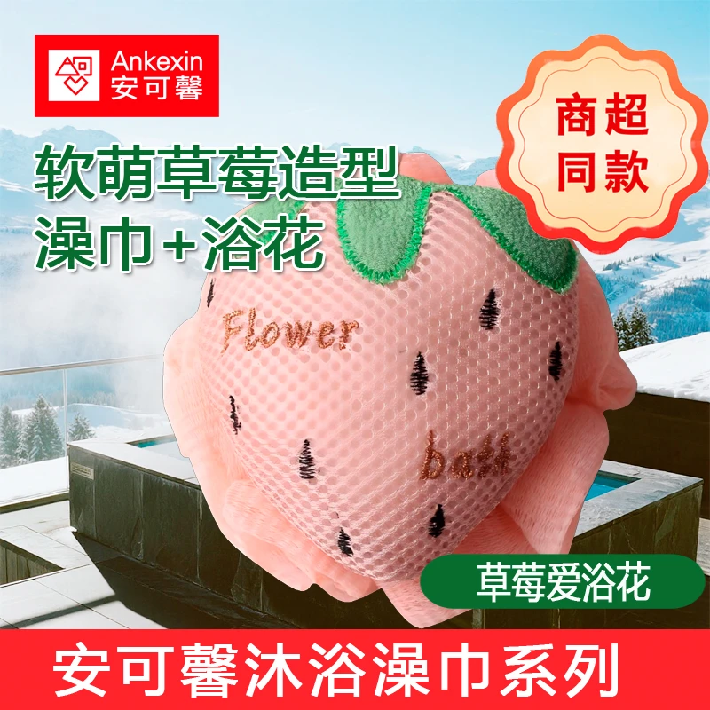 搓澡巾男士女士通用强力搓泥洗澡巾搓灰手套无痛搓澡神器超实用