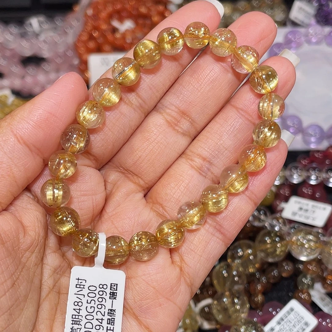 手串未镶嵌发晶已实名钛金8m