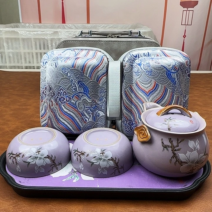颜瓷闪购链接商品紫汝玉兰宝瓶套装带茶盘