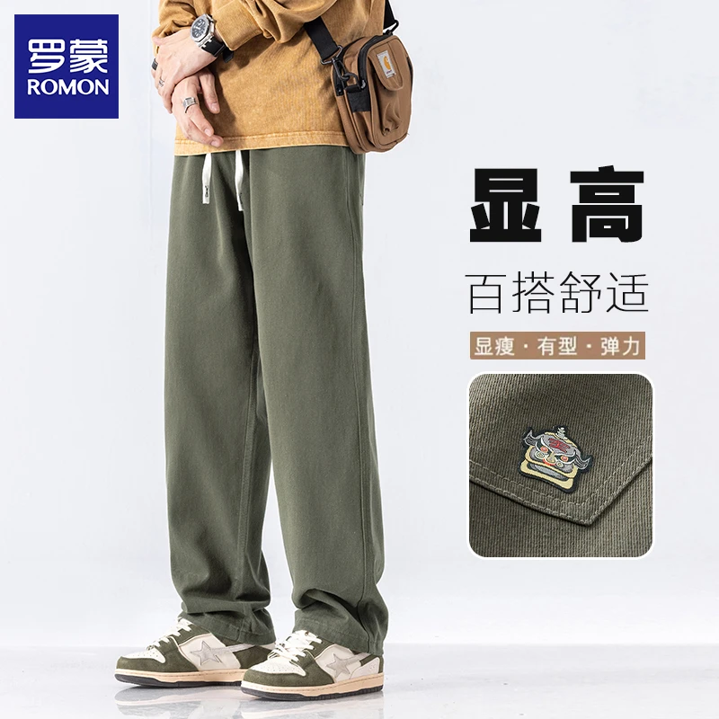 Romon/罗蒙直筒男款休闲裤2025秋季新款宽松运动美式复古长裤子男
