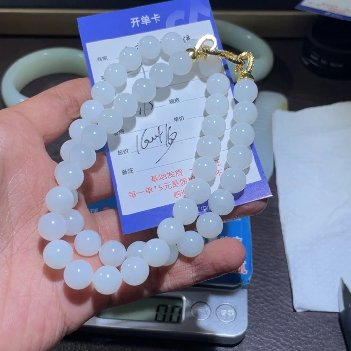 颈饰未镶嵌和田玉丹**饰