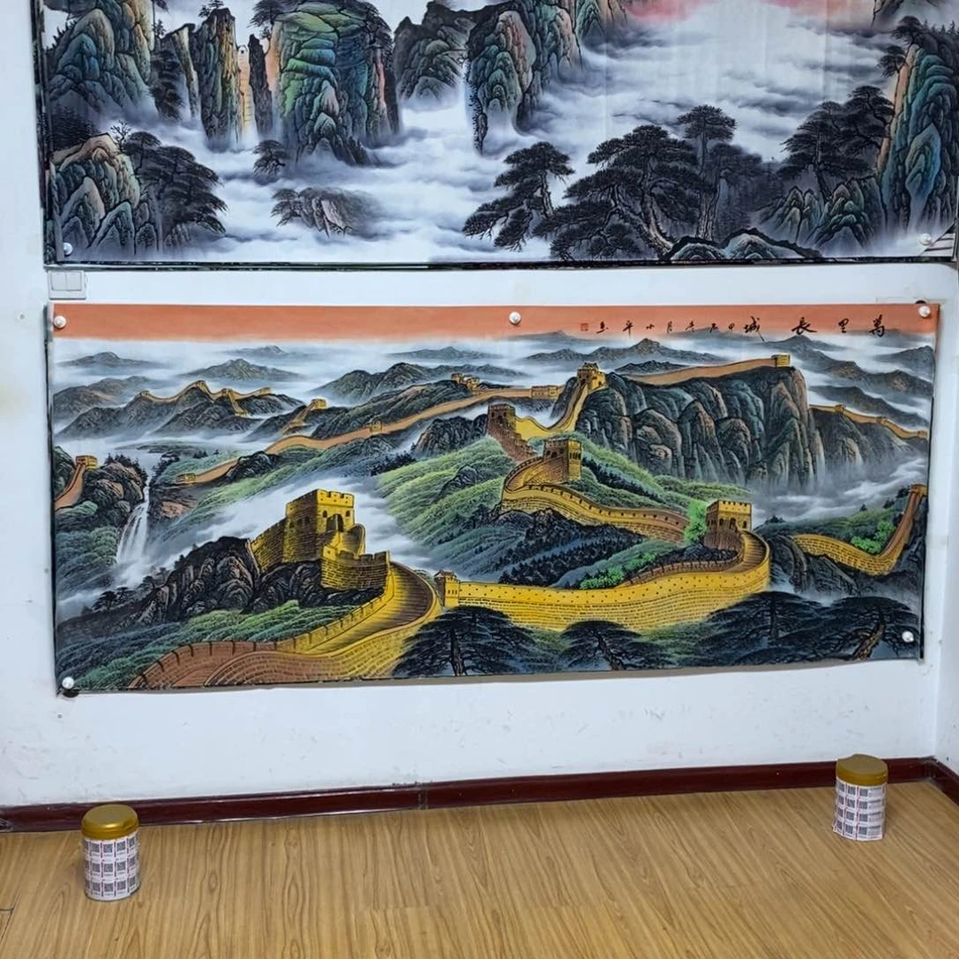 国画宁**远2.4米长的万里长城