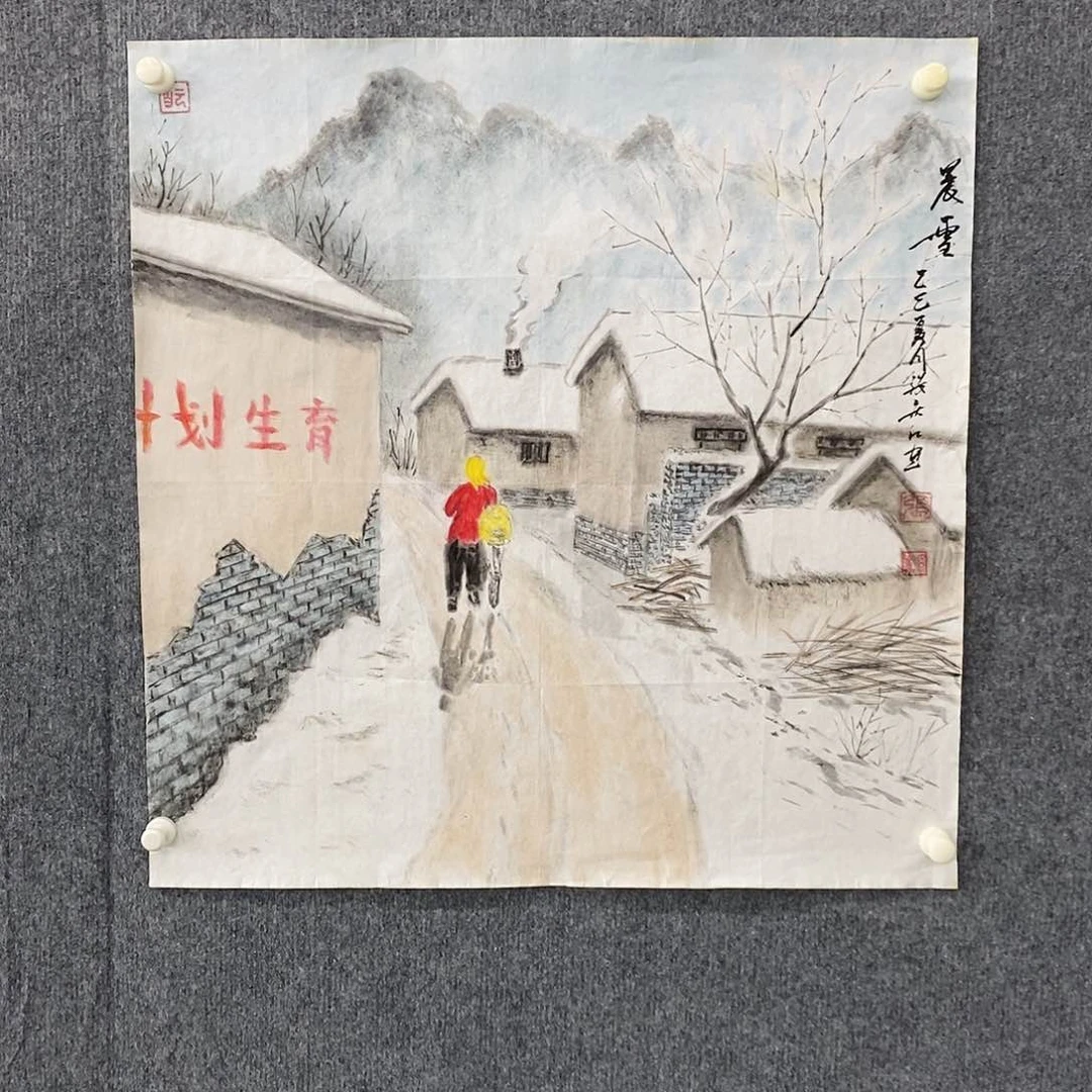 国画绘画作品欣赏