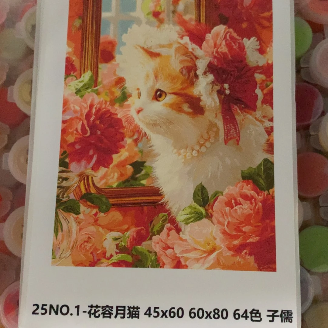 布花容月猫。中尺寸棉布