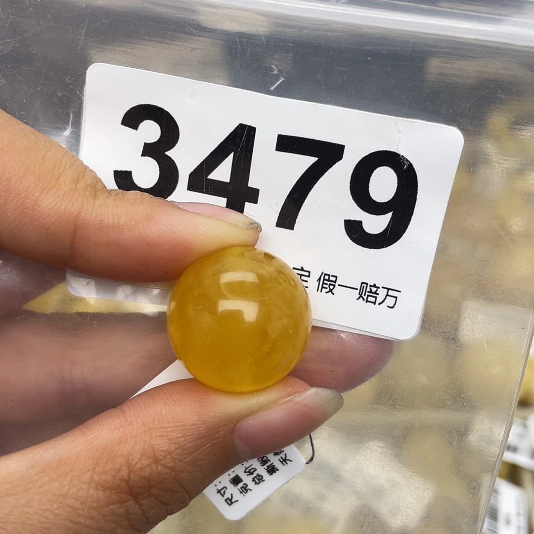 蜜蜡未镶嵌珠宝奇石粉19