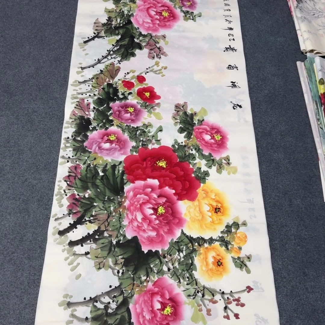 国画会娟艺术馆直播间
