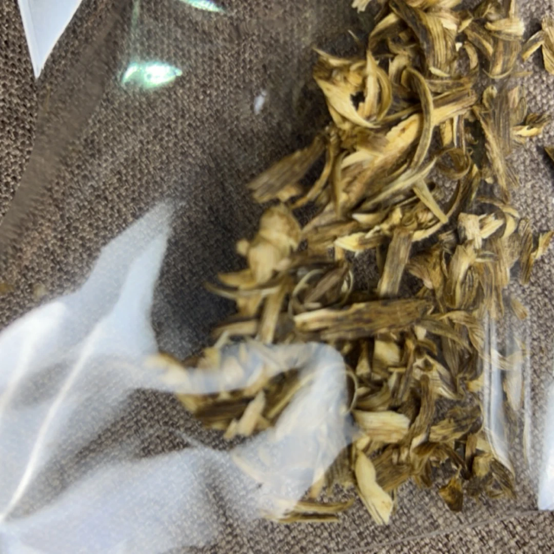 沉香D032奇楠厚片碎屑玻璃罐YPD多样性发一