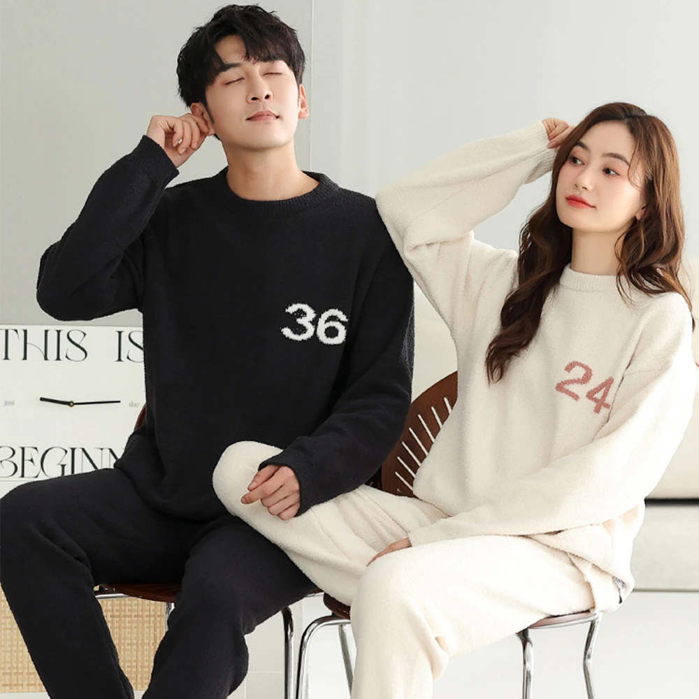 【数字】冬季长袖半边绒睡衣套装软绵绵保暖家居服男女同款软乎宽松