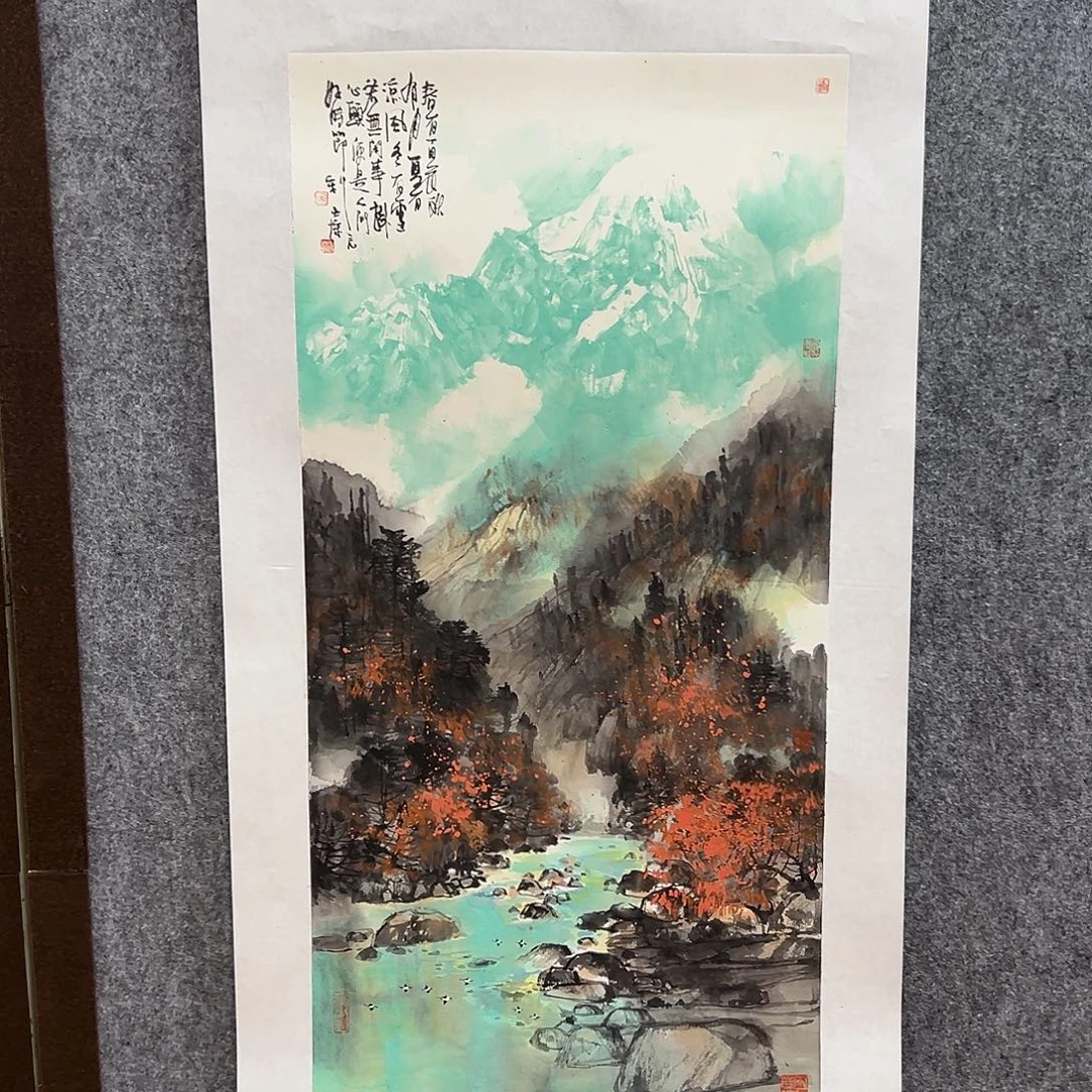 书法ssc老师手绘作品