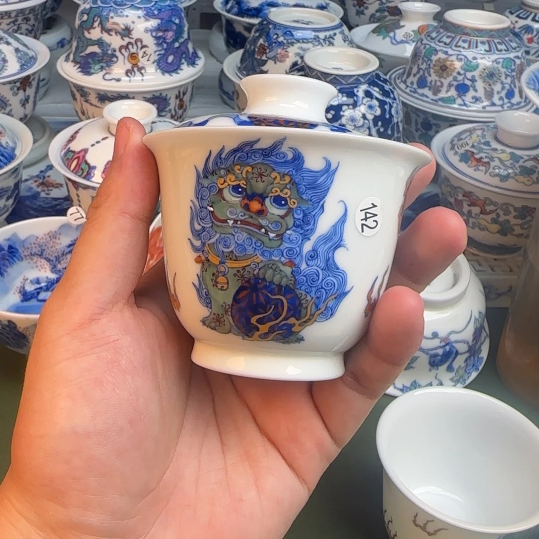 彦祖纯手工手绘茶具142