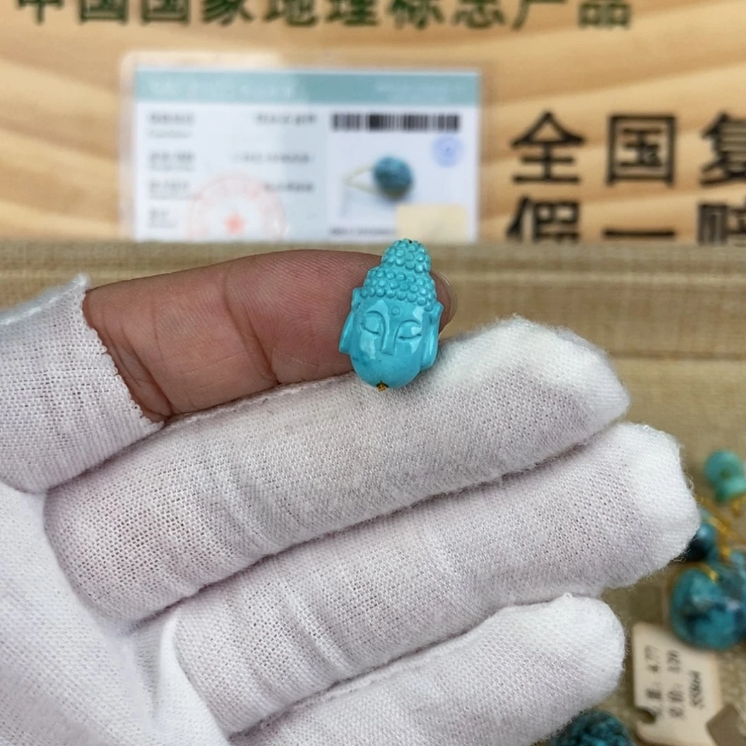 未镶嵌绿松石珠宝奇石