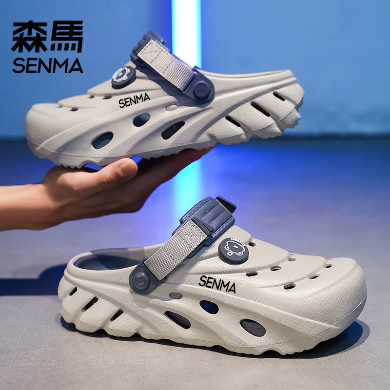 SENMA/森马拖鞋男士夏季外穿防滑沙滩软底洞洞鞋青少年凉拖新款