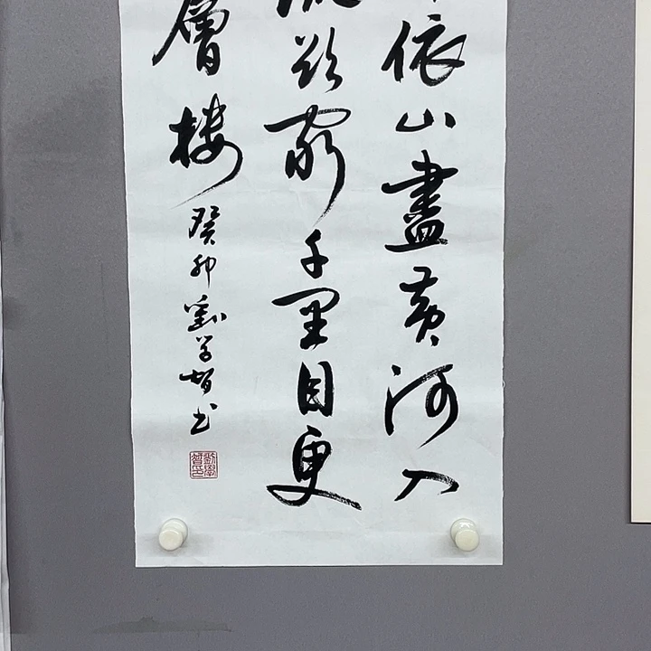 国画纯手绘国画山水画闪购链接