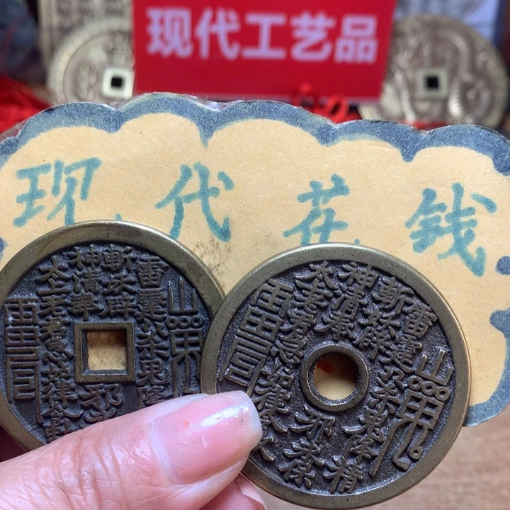 【闪购商品】铜现代工艺品花钱