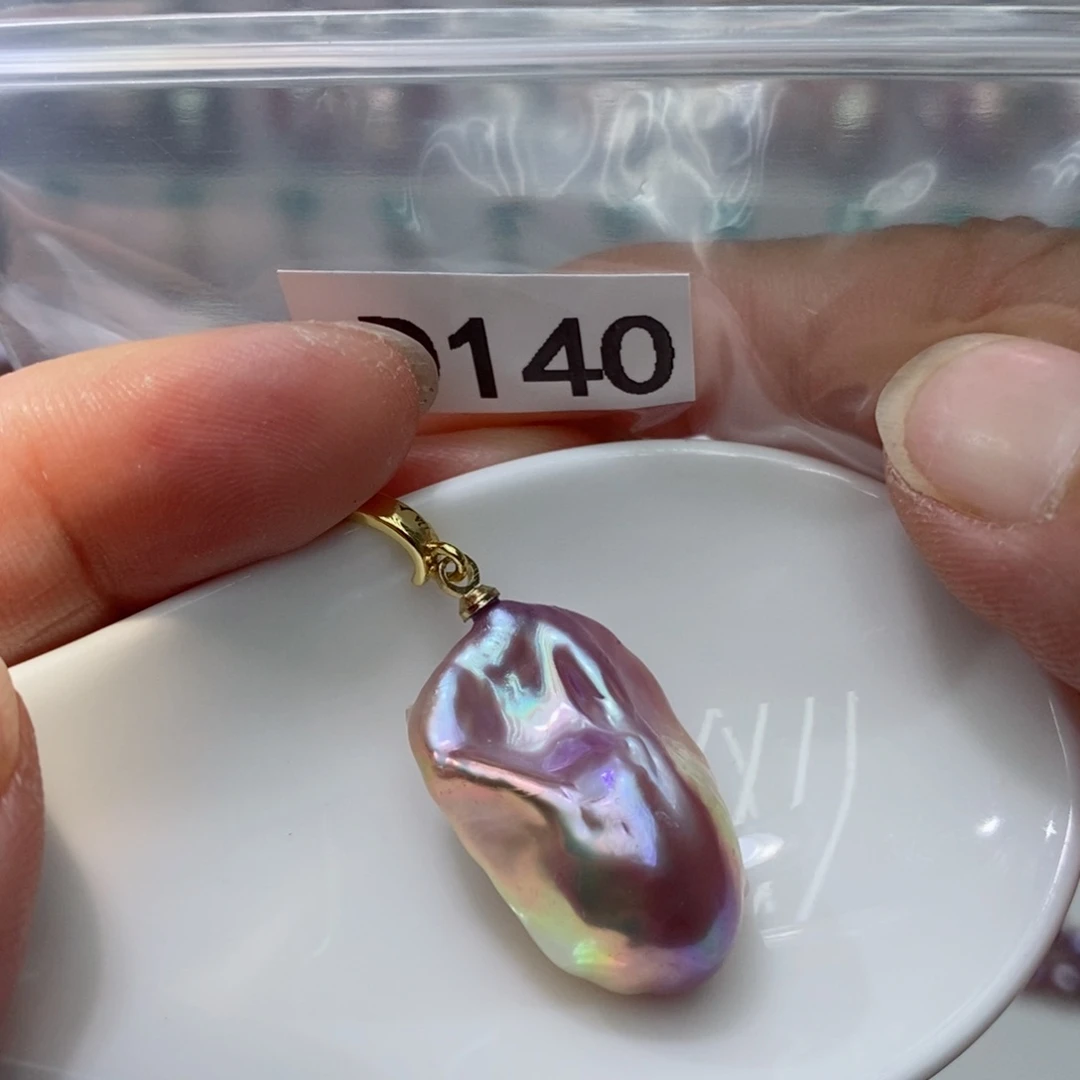 银S925镶嵌淡水珍珠其他