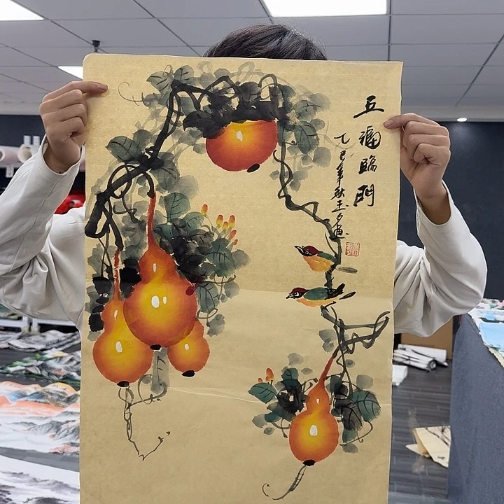 我们的目标是成为更好更优秀