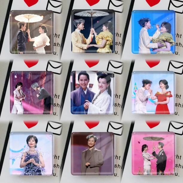 新白娘子冰箱贴定制