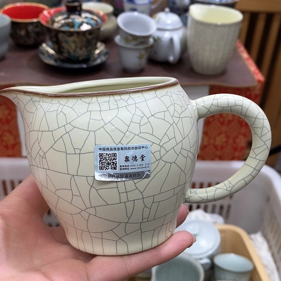 用****5乐颜茶具茶器大放漏