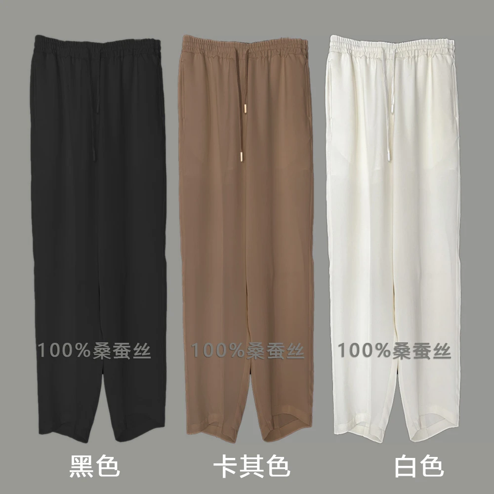 A-106-1裤-男士新款100%桑蚕丝30姆米松紧腰时尚休闲裤