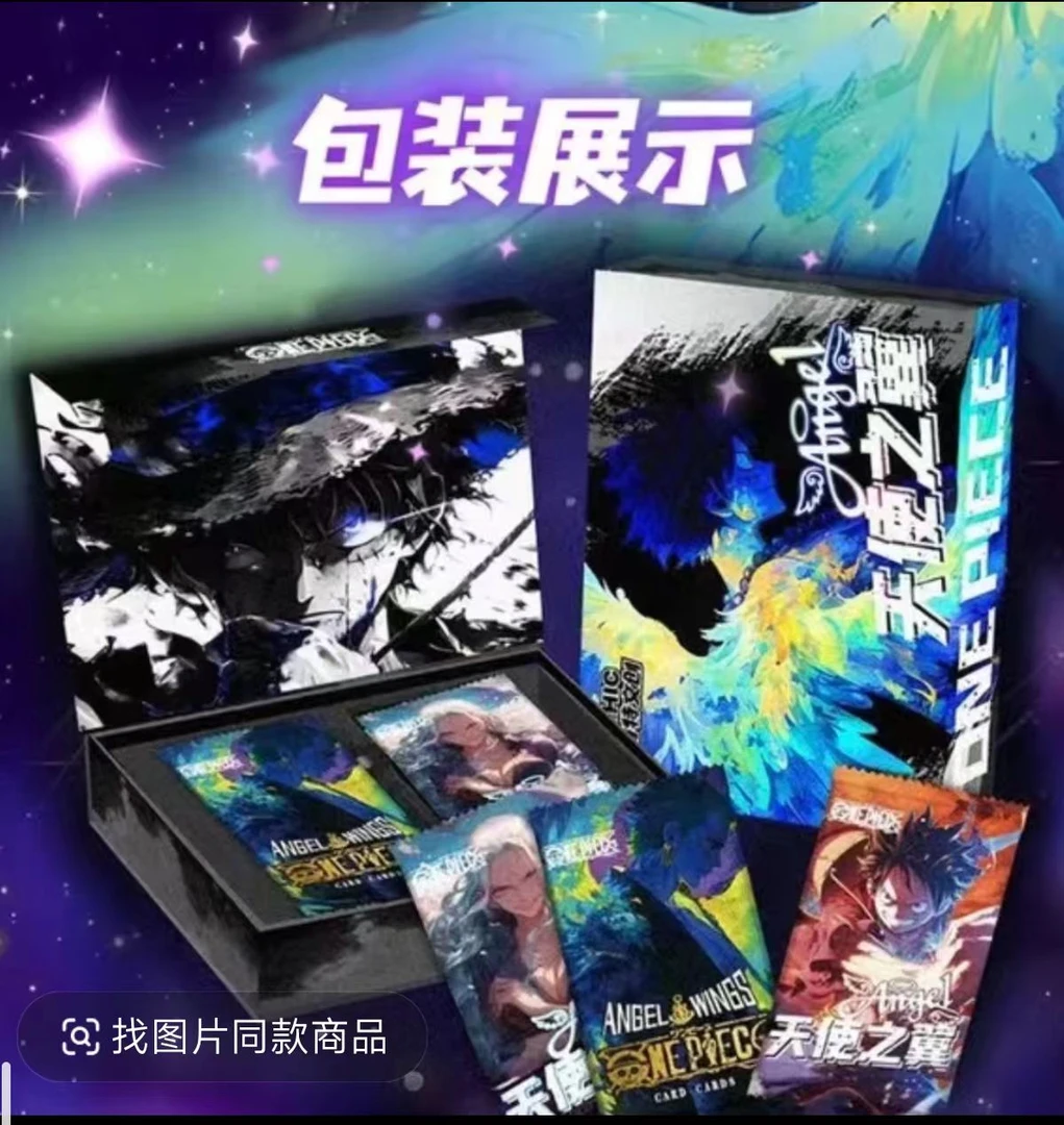 【尾7】新人浮浮1开5  北极熊 第2弹 收藏卡牌