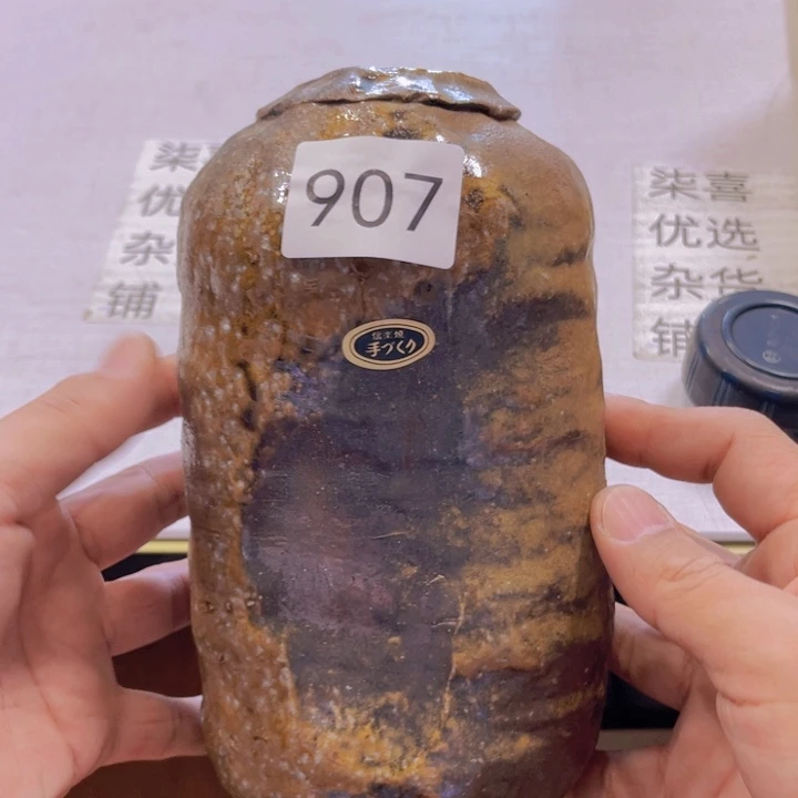 盖碗瓷器制作工艺精湛