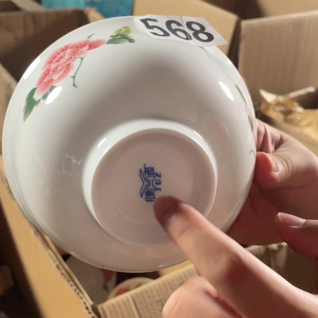 摆件A568陶瓷陶瓷陶瓷