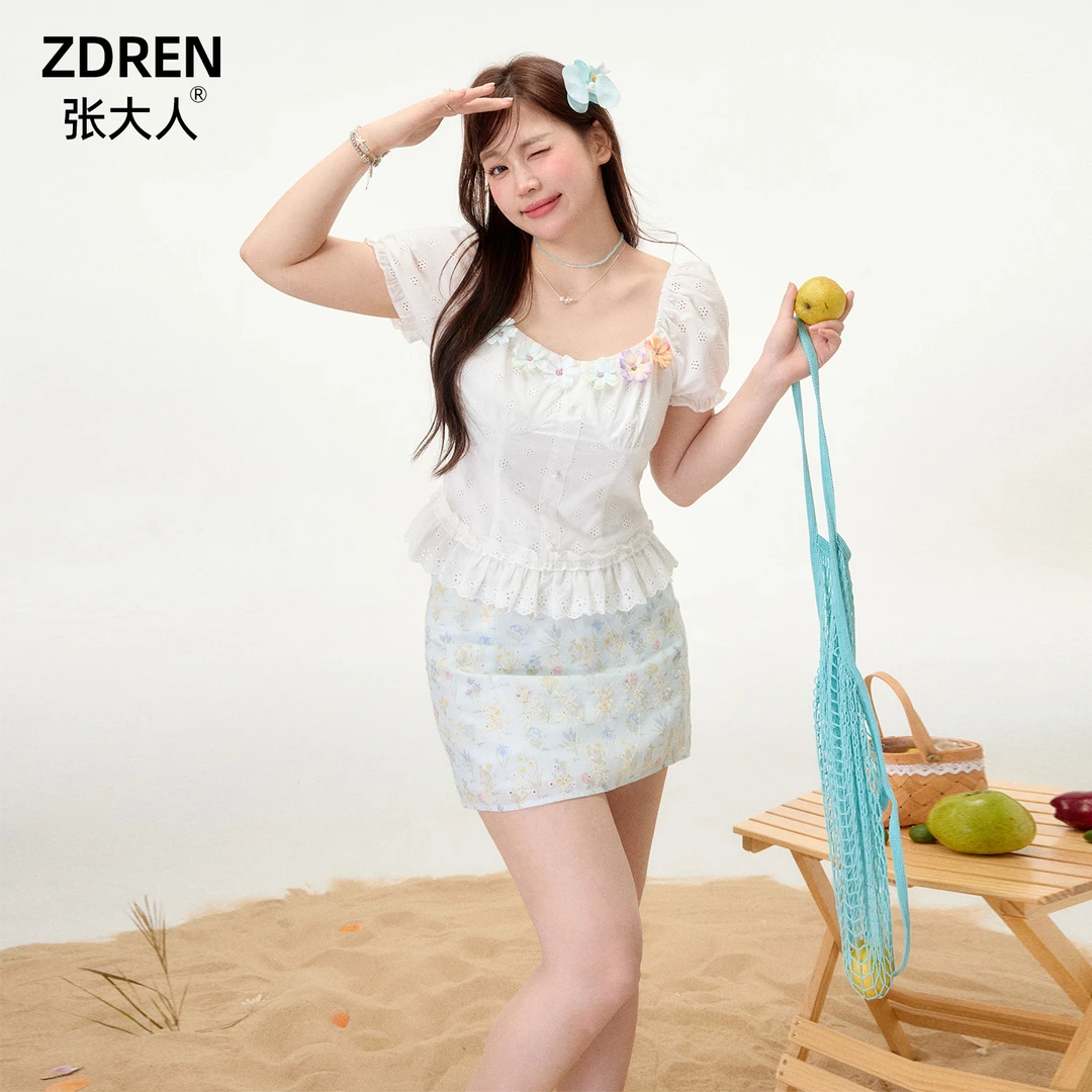 张大人【绵绵奶酥】大码女装微胖妹妹立体花朵法式上衣碎花半裙套装
