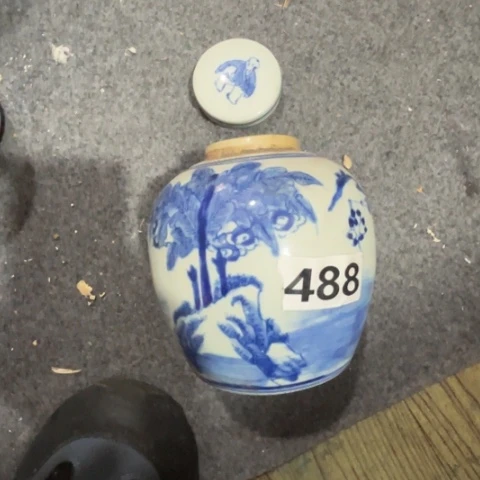 胡*景德镇陶瓷景德镇瓷器