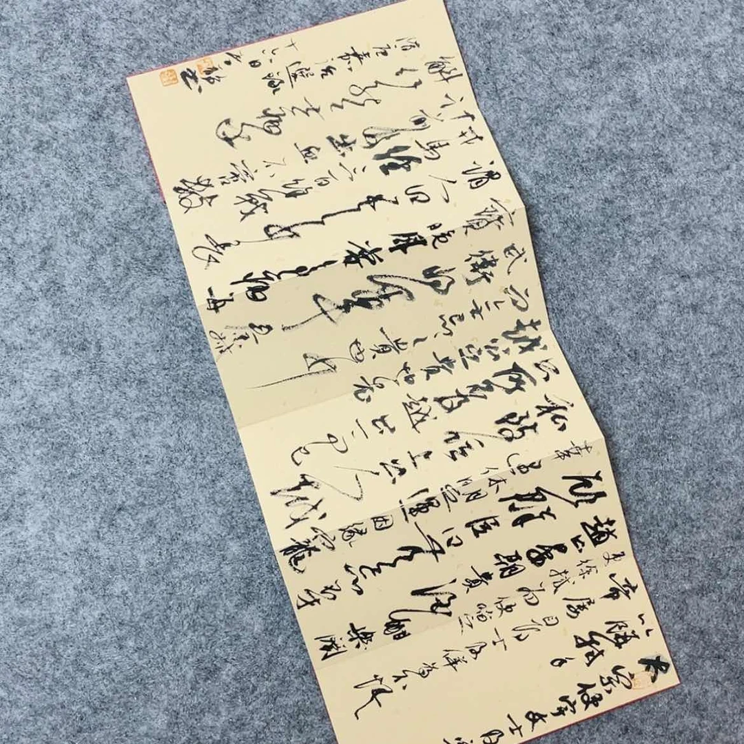 【闪购商品】书法云南李静作品46×20