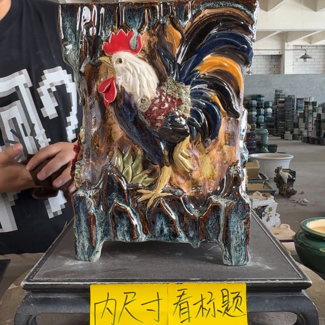 。一风堂石湾花盆 鸡翅微瑕 釉水覆盖 内17*26