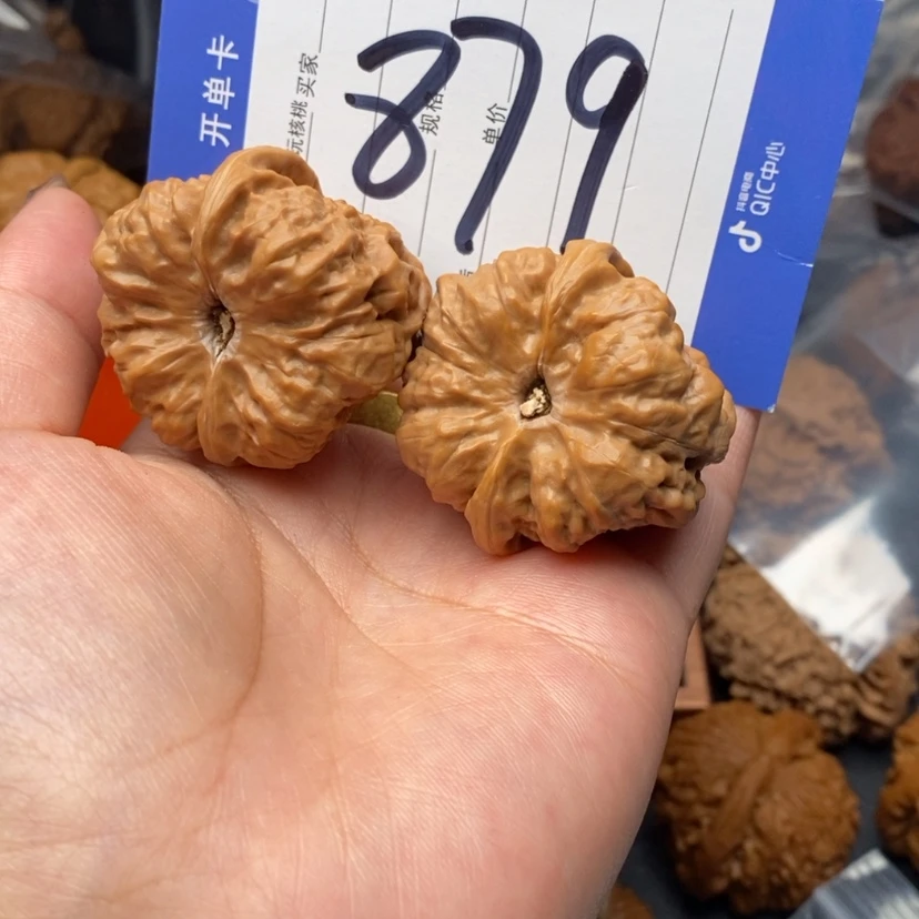 【闪购商品】文玩核桃吊坠杨*兵文玩879