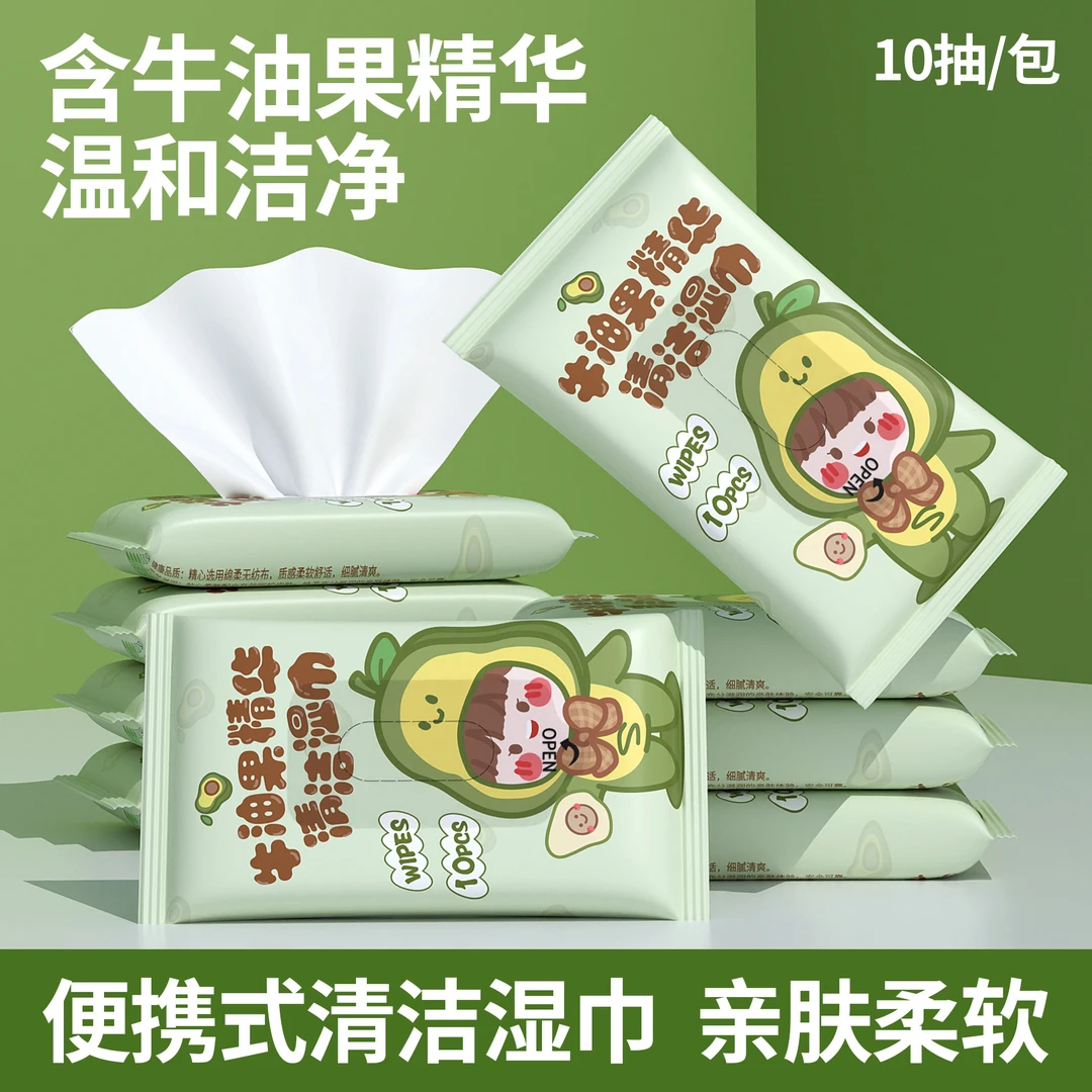 （宠物湿巾）柔软小包装湿巾棉柔湿纸巾保湿透气亲肤便携式加厚