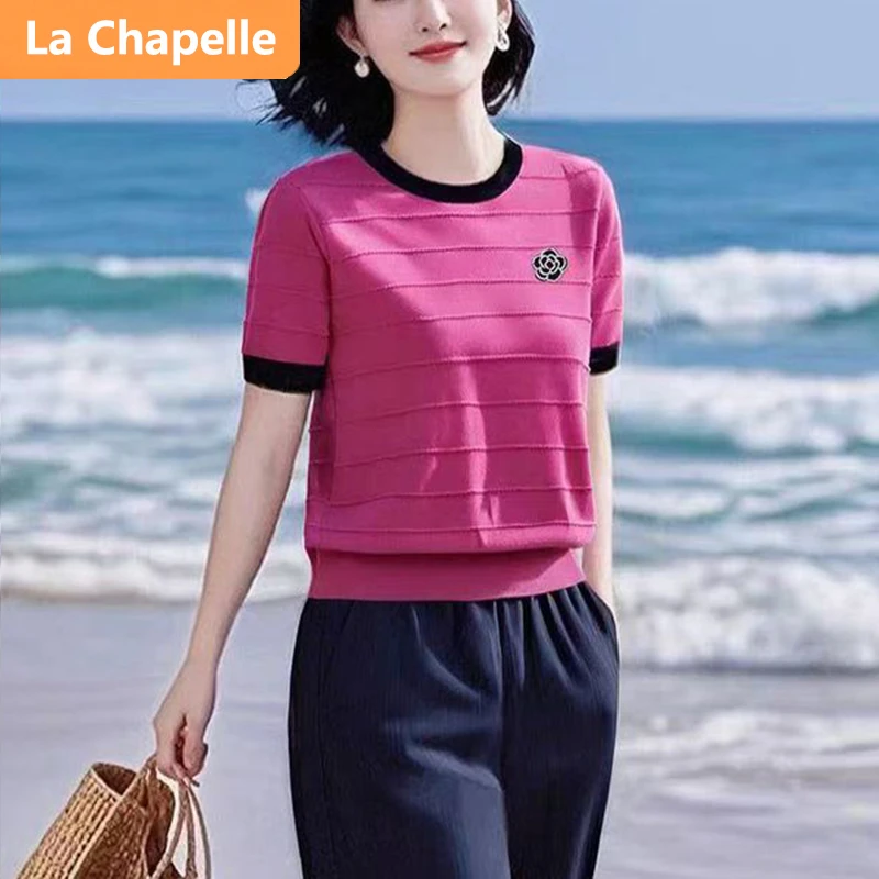 拉夏贝尔休闲舒适洋气运动条纹装饰撞色夏季t恤女装减龄显瘦时尚
