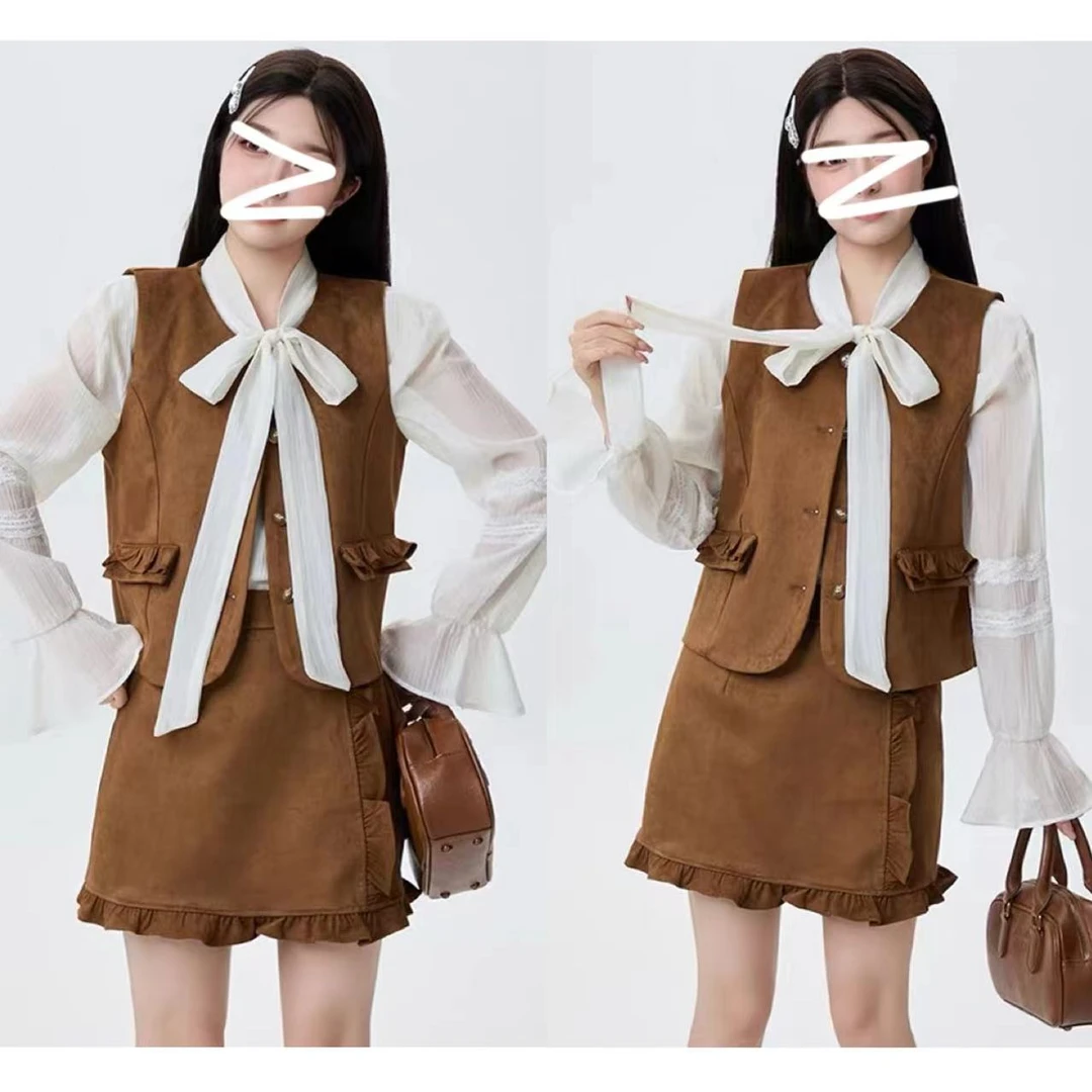 2025秋季新款【焦糖漫歌】洋气时尚法式修身叠穿三件套8089