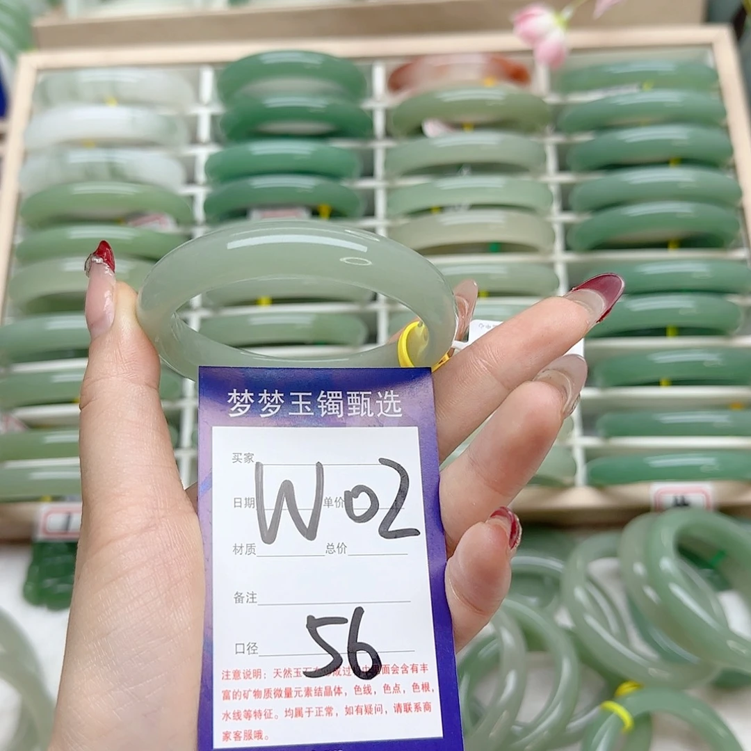 石英质玉手镯未镶嵌@*I