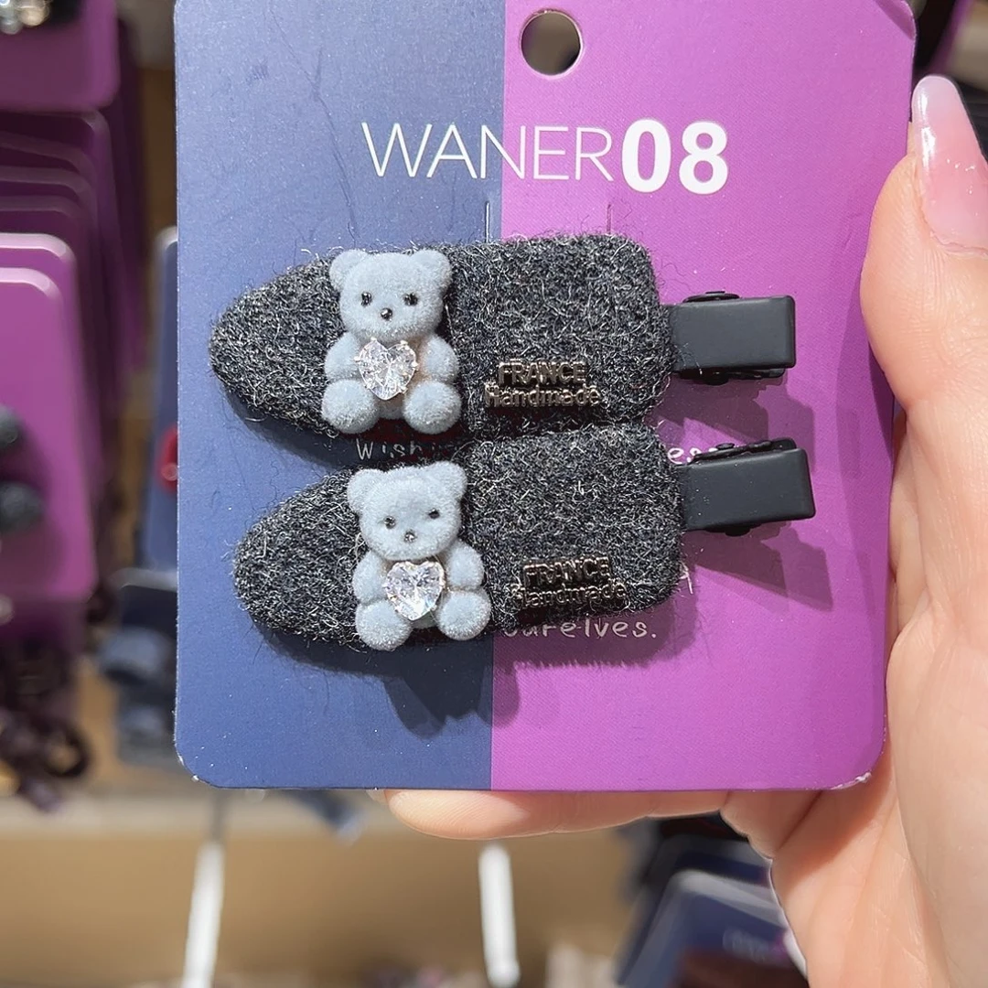 非金属灰色小熊铲子鸭夹