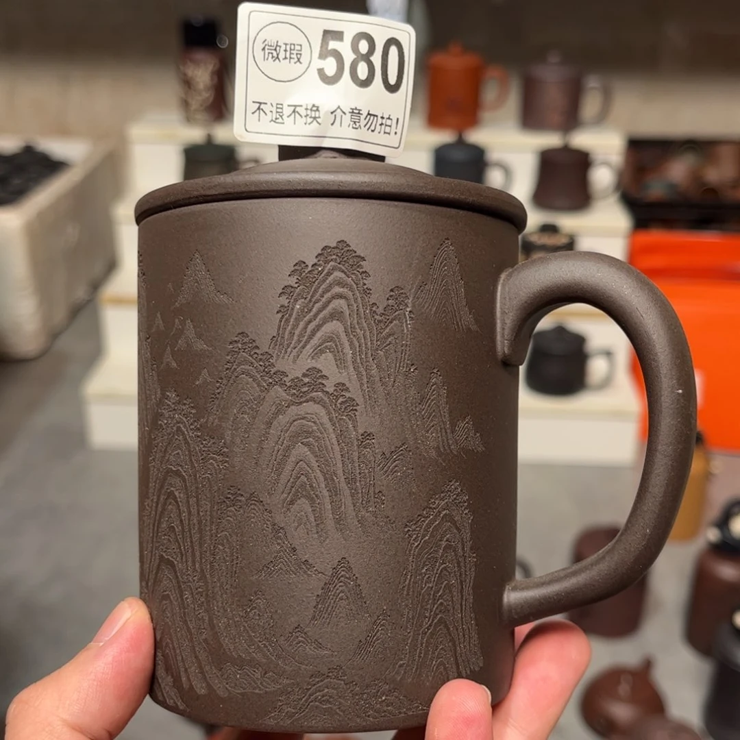 茶杯紫砂紫砂紫砂紫砂紫砂580